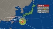 【台風情報】強い台風18号の進路予想　25日夜から26日朝にかけて奄美と沖縄本島地方にかなり接近する予想　一部の住家が倒壊するおそれもある猛烈な風が吹くおそれ　暴風や高波に厳重に警戒　