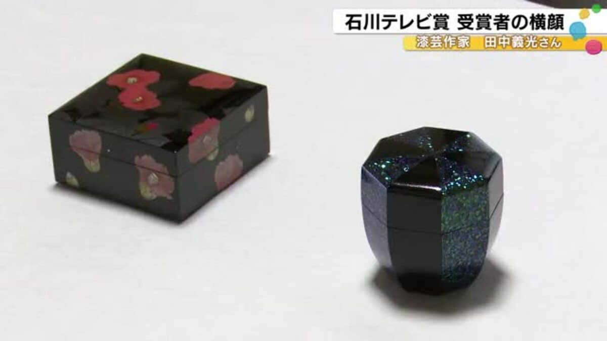 石川テレビ賞】伝統の「蒔絵」を未来へ 輪島に留まり若手の感性を育む