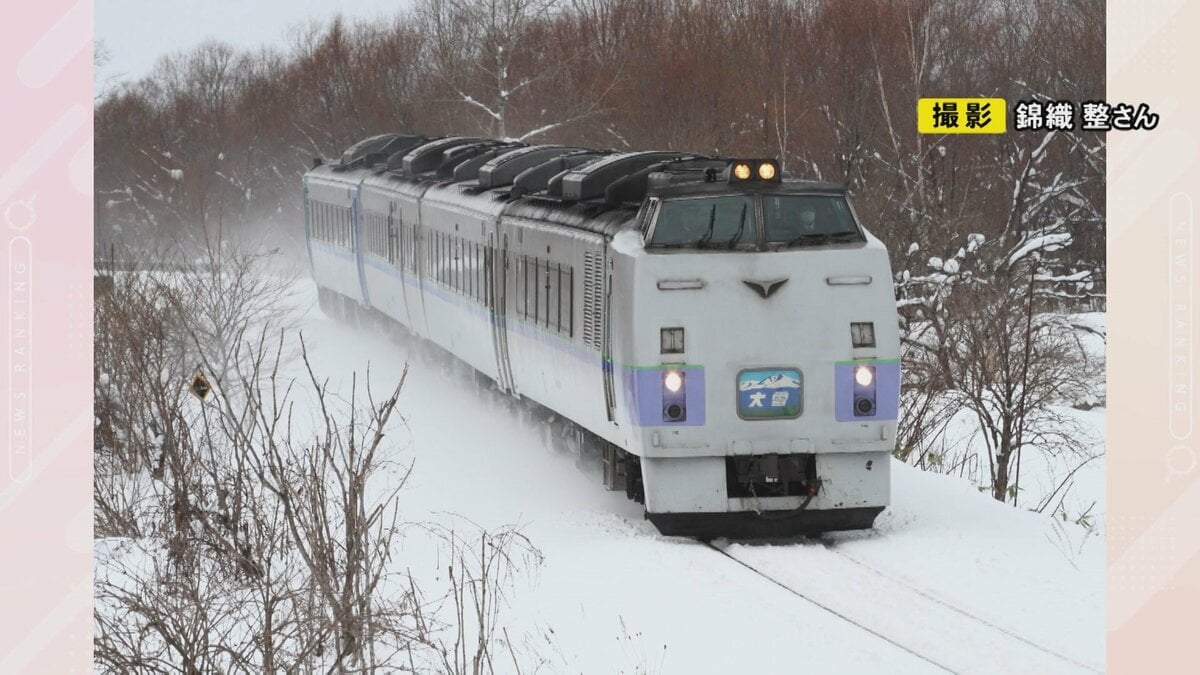 なぜ一部の“撮り鉄”たちのマナー違反はなくならないのか キャリア41年