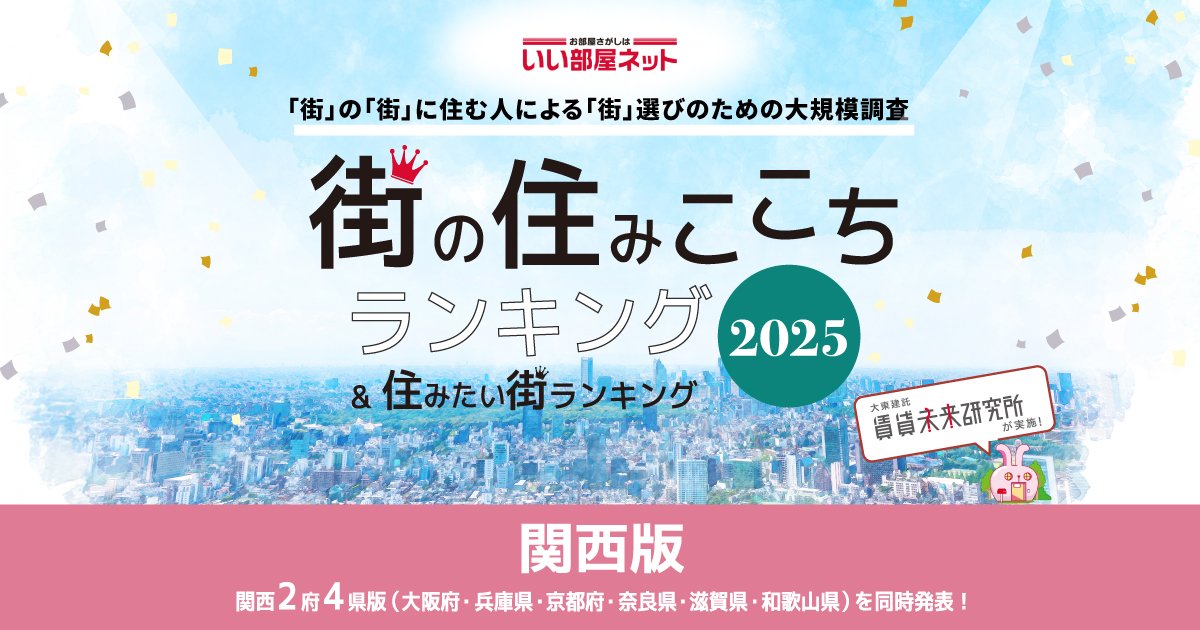 ここさま　25点 スロットスーパーZX - みんパチ