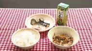 給食に牛乳ではなく『緑茶』　福岡市の小学校で始まる　料理との相性考慮し月1回提供　産地・八女市では9年前から小中学校に『給茶機』設置　「当たり前にある身近な飲み物」