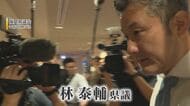 匿名で“攻撃投稿”の県議への2つの問責決議案が可決　｢まずは県民の皆さんにしっかりと謝ってこい！｣ 攻撃された県議は怒り収まらず【福岡発】