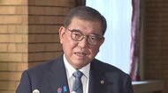 後任総裁に林・小泉氏念頭か？「ともに汗をかき政策を引き継ぐ方に」石破首相が訪米前に語った“継承”への思い