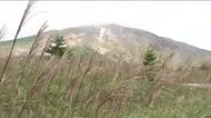《火山防災の日》活火山・吾妻山　紅葉シーズン控える浄土平でも噴火への備え　市街地でも対策を