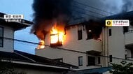「めちゃくちゃ燃えてる」マンション最上階から炎ふき出し消防車など25台出動　76歳住人男性か遺体見つかる　東京