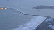 青森で震度5強の地震　一時津波警報…岩手・久慈港で80㎝津波観測　182市町村に北海道・三陸沖後発地震注意情報