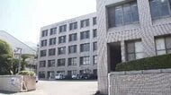 九国大付野球部員の“暴行”で高野連が「注意」　当該部員は公式戦に出場可能「発生から2年近くが経過」と説明　福岡