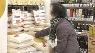「簡単に安売りできない」　歳末商戦でスーパーは値引き検討も…背景に卸売業者の思惑　JA福井県も「新米の販売進度が近年になく遅い」