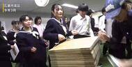 新たな地域活動で注目「ひろしまＬＭＯ」に高齢化の波　担い手不足問題の解決へ、企業との連携を模索