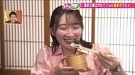 ラーメンだけじゃない喜多方の魅力　歴史を味わう古民家料亭と復活した幻のピーナツ【福島発】