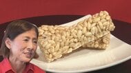 “昭和の駄菓子”消えゆく中…コメ高騰等のあおり受ける『ポン菓子』専門メーカーを継いだ女性社長の奮闘