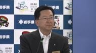 ハラスメント調査に184件の回答　知事部局の全職員対象　岩手県
