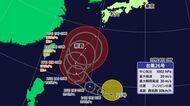 台風２６号発生し発達しながら北上　梅雨前線に影響し愛媛は２６日から雨か　高波にも注意【愛媛】