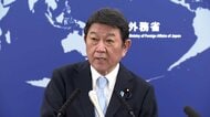 茂木外務大臣「クアッド」外相会合出席のためインドへ　アメリカ・ルビオ国務長官らと2カ国間会談も