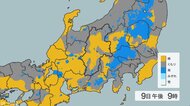 関東甲信地方では「警報級の大雨」の可能性　24時間予想降水量は関東地方北部・関東地方南部・甲信地方80ミリ（9日午後6時から10日午後6時まで 多い所で）