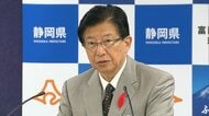川勝前知事「南アルプスに測り知れない危害」「リニア計画は見直すべき」リニア工事に反対する集会に寄せたメッセージ全文掲載