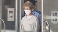 キャバクラから高級酒142万円盗み逮捕　買取店の『顔なじみ』で…