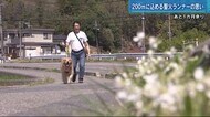 広島県内の聖火リレーまで約１カ月　ランナーの思い