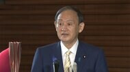 また撤回 菅首相が謝罪 相次ぐ撤回に野党が大臣辞任要求 今度は酒の取引停止を