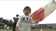 歯医者・消防士・看護師…ふくしまの子どもたちの将来の夢 コロナが”なりたいもの”にも影響?