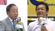 石破首相のトランプ関税交渉「なめられてたまるか」発言に野党「選挙対策として激しい言葉」「求められているのは感情論ではない」
