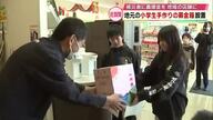 大分市大規模火災受け　児童が手作りした募金箱をコンビニなどに設置「安全な暮らしを取り戻してほしい」