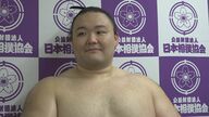 朝乃山、粘りの相撲で紫雷を撃破し3連勝！4勝1敗に　大相撲九月場所5日目