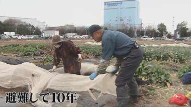 6割が「戻らない」…原発事故で集団避難した福島・双葉町民たちの今 避難先での10年が変えた思いと暮らし