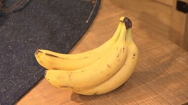 ブドウの皮でブーツ&バナナの茎からデニム 広がる廃棄物の“再生”ファッション