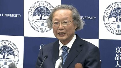 数学のノーベル賞「アーベル賞」京大・柏原正樹特任教授（78）が会見「創造の重要さ教えていただいた」恩師や共同研究者らへ謝意