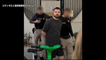 アメリカ「トランプを殺せ」ステッカーも販売　大統領への殺害脅迫などでポッドキャスターの男逮捕