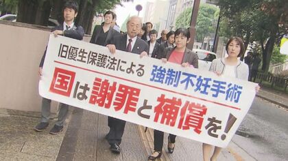 「生きているうちに…」旧優生保護法訴訟　60年以上苦しんだ“最初の原告”　2審判決前に語った思い【宮城発】