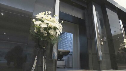 12日間待たされたケースも　沖縄県で深刻化する「火葬待ち」遺族に強いる大きな負担