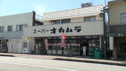 吉原駅に小さな最強スーパーあり!　市外から客が来るほど鮮魚の総菜天国【富士・スーパーオカムラ】