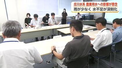 32年ぶりの取水制限か　庄川上流の御母衣ダム、貯水量が例年の3割を切る異常事態　農業用水への影響懸念