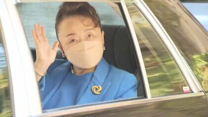 寬仁親王妃信子さま乳がん治療終えられる 放射線治療が27日に終了 主治医と相談の上 公務にも復帰へ