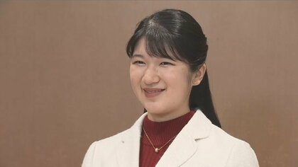 愛子さま 日赤に就職へ「社会のお役に立てれば」語っていた福祉への思い　両陛下も「多くの人のお役に立てるよう」