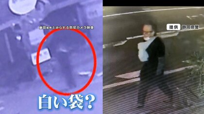 【なぜ？】「あり得ないこと」勾留中の被告が病院7階から逃走　食い違う県警と病院の証言…元神奈川県警捜査一課長が指摘　警備体制に不備か？