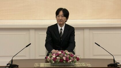 秋篠宮さま還暦の誕生日　悠仁さまの大学生活明かす…眞子さん第1子「日本に来る機会あればぜひ会いたい」