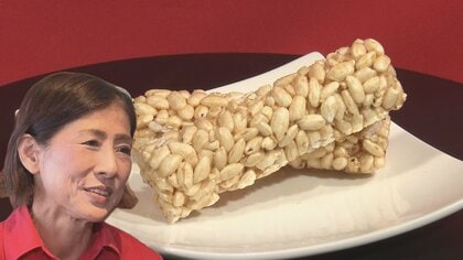 “昭和の駄菓子”消えゆく中…コメ高騰等のあおり受ける『ポン菓子』専門メーカーを継いだ女性社長の奮闘
