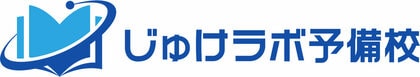 【調査結果】活動実績の有無は総合型選抜入試の合格率に関係ある?難関大学合格への本当の鍵とは。