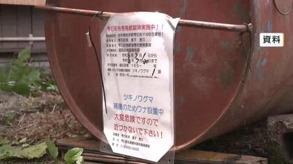 クマを溺死させ駆除　県が雫石町に指導　抗議の電話多数、業務に支障も　岩手県