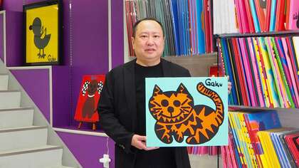 「ハッピーな環境を整える」自閉症アーティストGAKUの父親が絵を通して目指す“生きやすさ”