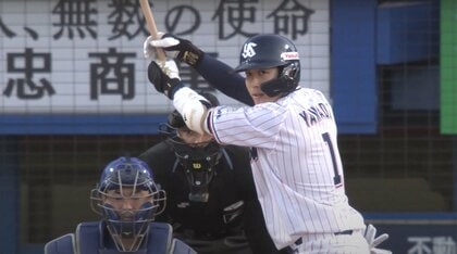 ヤクルト・山田哲人は“ふところ”が深い。立浪和義が驚くインコースのさばき方