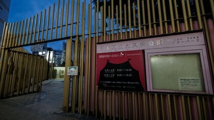 “立ちんぼ”続ける24歳女性「ホストは疑似恋愛。推し活みたいな」クリスマスも大久保公園に…暴行被害や性病リスクも「売春して何が悪い」　警察幹部は「犯罪の入り口」指摘