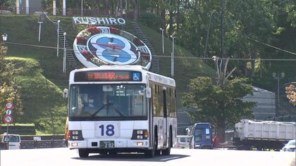 “2024年問題”バスダイヤに影響 労働規制に備え“減便・路線廃止”も 運転手の確保不可欠 【北海道発】