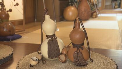 大河“豊臣兄弟！”スタート後は問い合わせ増…福を招く縁起物『ひょうたん』暮らしの中に息づく意外な魅力に迫る