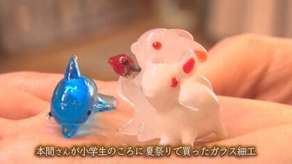 お雛様も表現！“ガラス細工”で生まれ育った地域に癒やしを【新潟発
