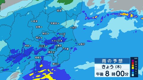 関東南部は帰宅時間帯が雨のピーク　冷たい風が吹き寒の戻りも　低気圧接近による頭痛にも注意