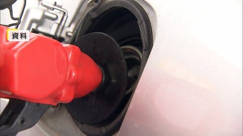 ガソリン価格3週連続の値下がり…レギュラーは1円下がり168円80銭　石油元売り各社への補助金引き上げが要因